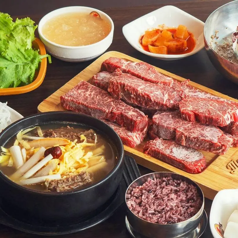 meat-plus-trich-sai-1