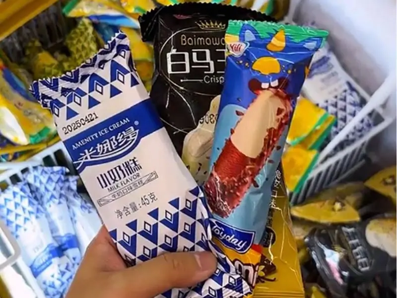 Đồ uống và tráng miệng