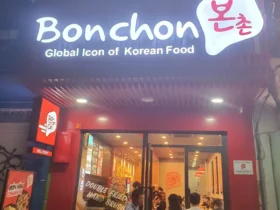 Bonchon Ngô Đức Kế