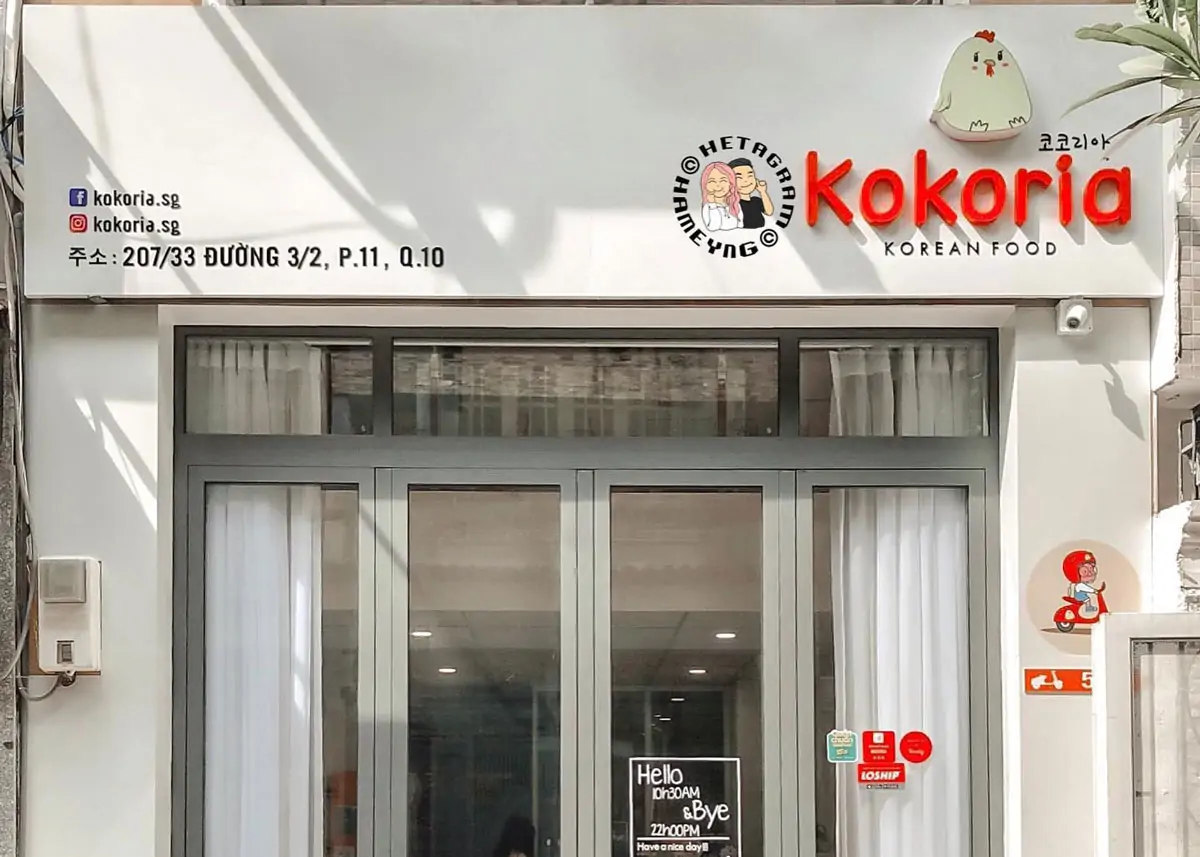 Kokoria 3/2