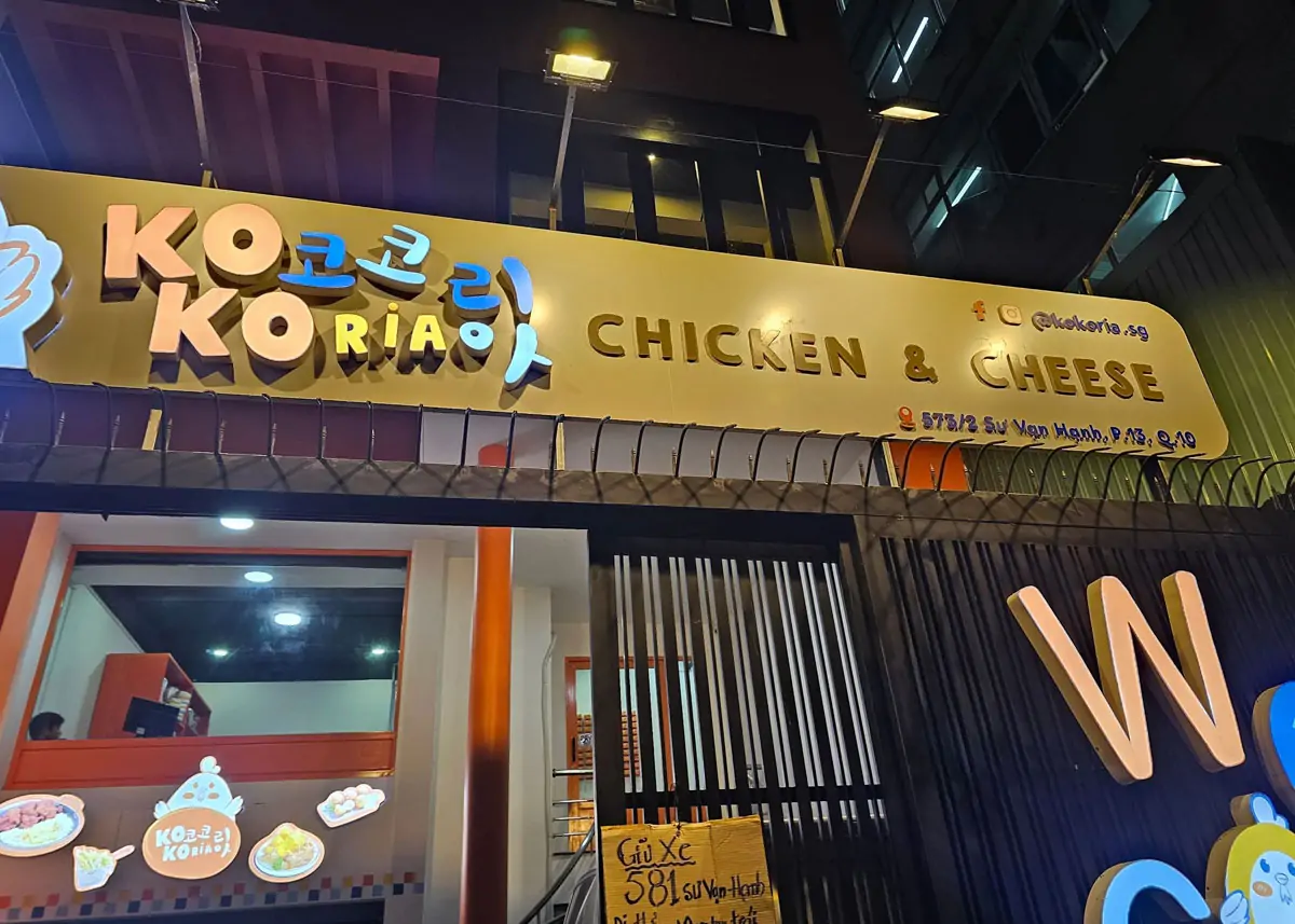 Kokoria Sư Vạn Hạnh