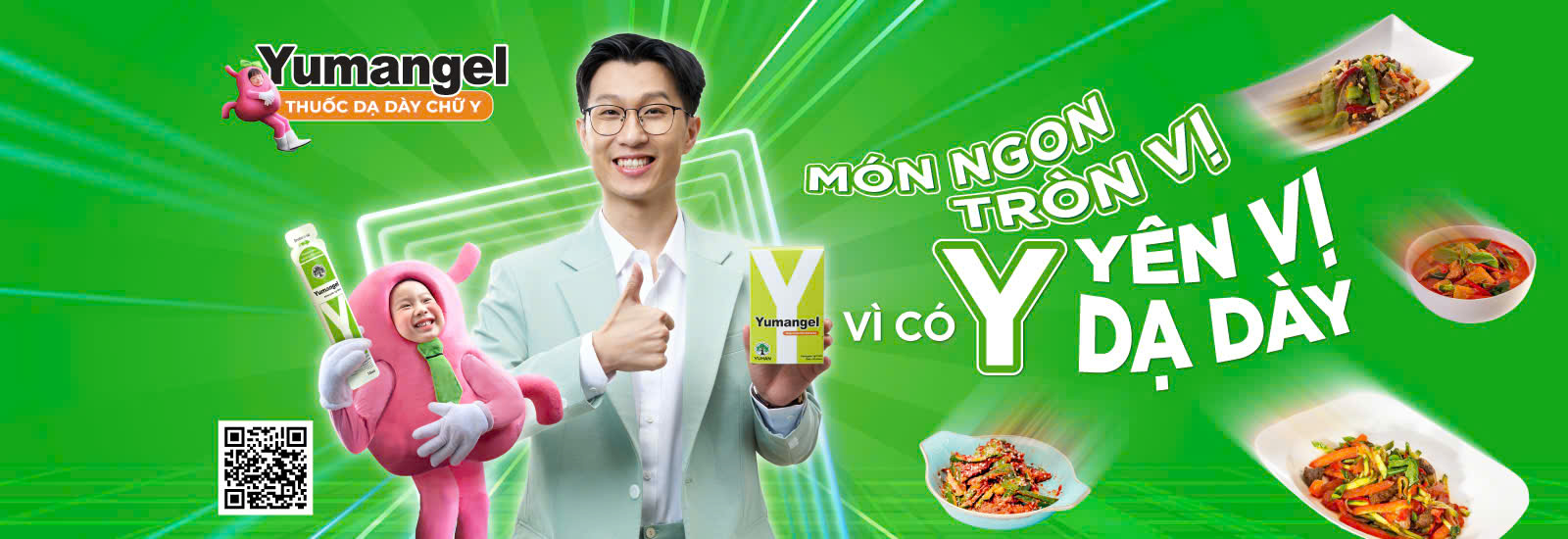 banner-yumangel