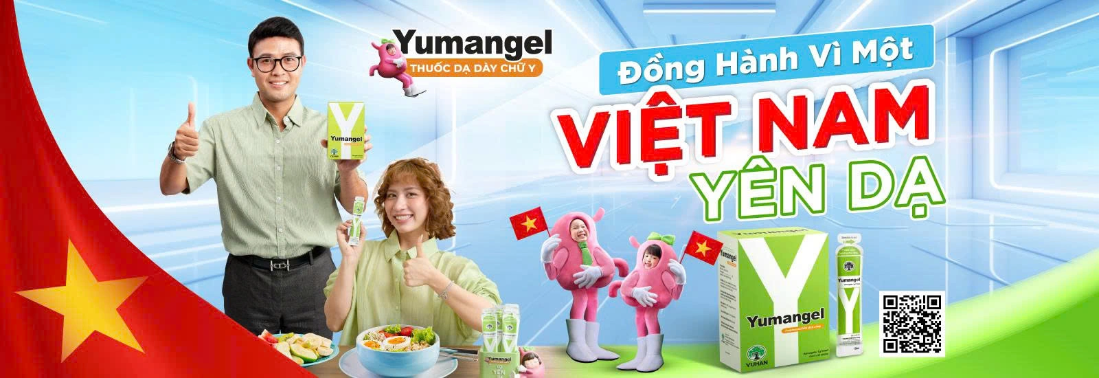 banner-yumangel