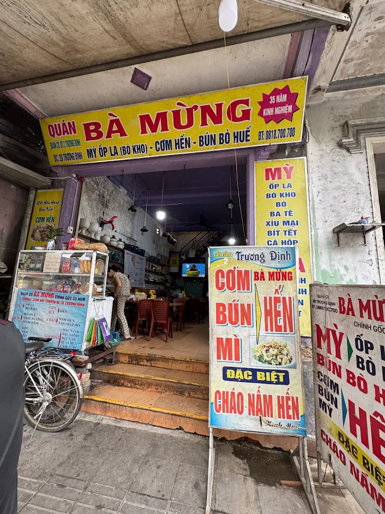quan com hen ngon o hue 10