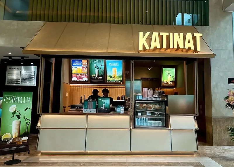 Katinat Phạm Ngọc Thạch