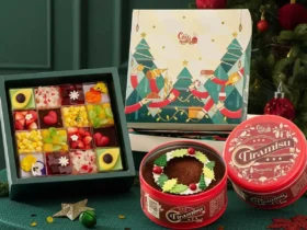 Tiệm bánh Cái Lò Nướng