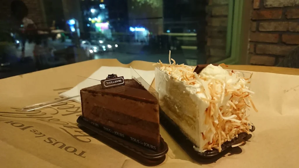 Ảnh:  Tous les Jours