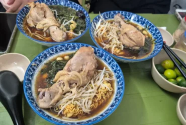 mi ga tan ha noi 0