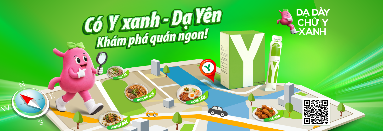yumangel_t8
