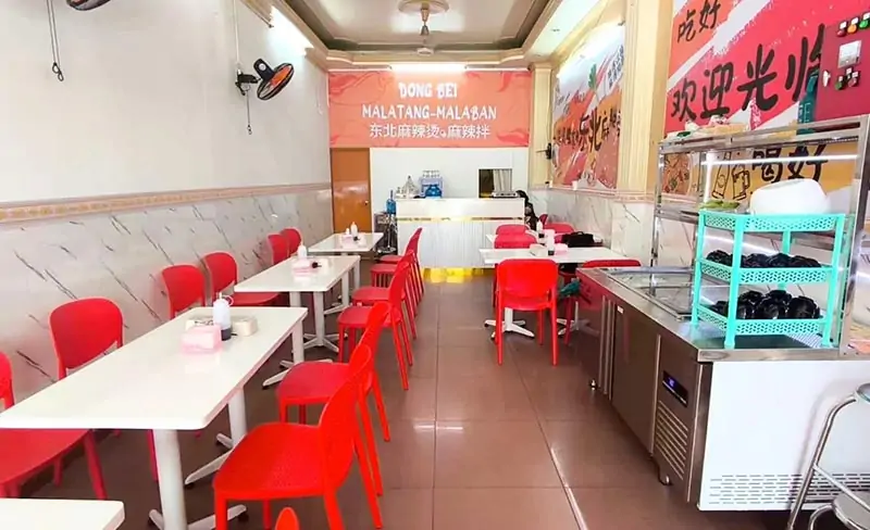 Không gian của Dongbei Malatang